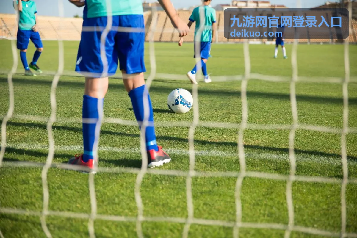 九游平台与活动资讯内容